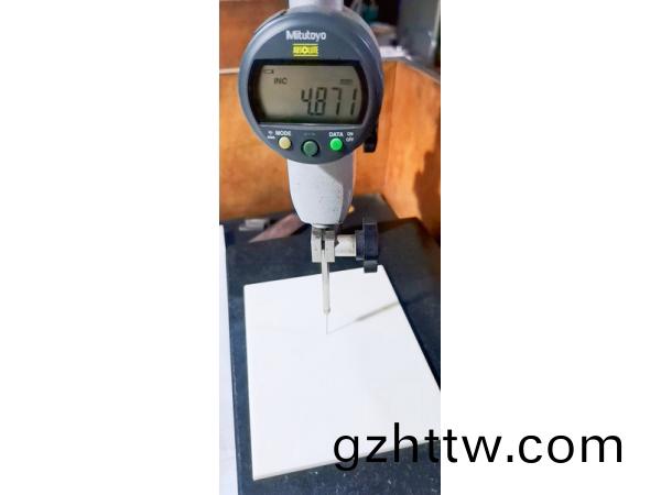 Sanfeng altimeter