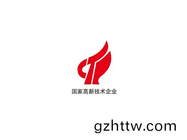 恭賀(he)得人精工(gong)通過國(guo)傢(jia)高新(xin)技術企業(ye)認(ren)證(zheng)