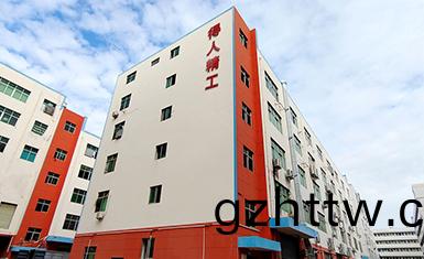 Company Profile