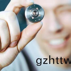 Difficult technical services