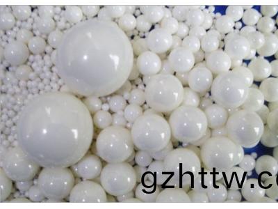Ceramic Grinding Beads