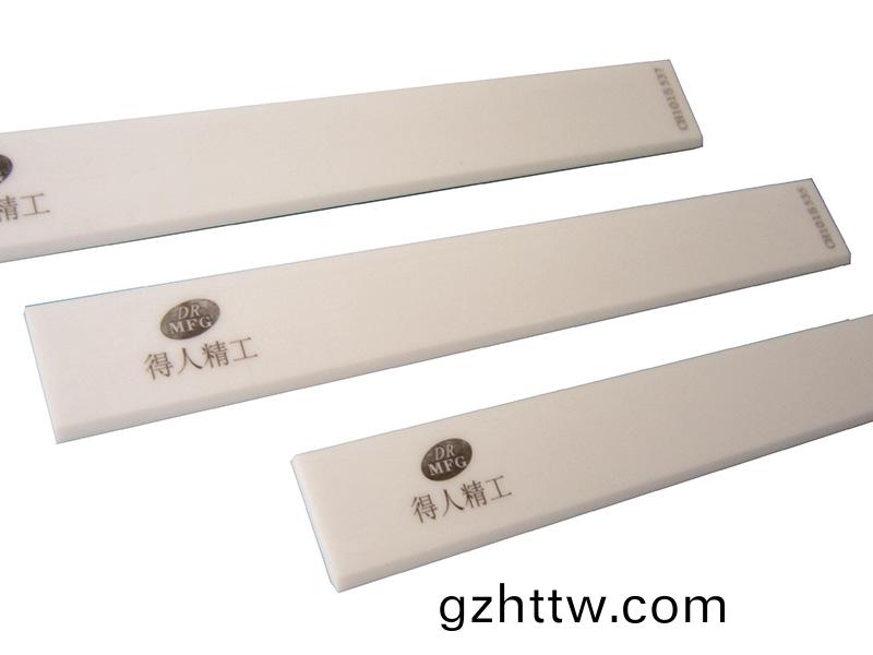 陶(tao)瓷颳(gua)刀(dao)，得人(ren)精工(gong)陶(tao)瓷零(ling)件